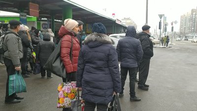 Метро та наземний електротранспорт у Харкові не працюють: дані на ранок 24 листопада Метро та наземний електротранспорт у Харкові не працюють: дані на ранок 24 листопада