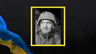 Під час війни загинув Михайло Чаловський із Полтавщини Під час війни загинув Михайло Чаловський із Полтавщини