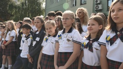 Свято першого дзвоника, перший клас, Тернопіль, освіта