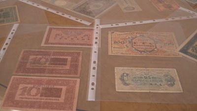 Карбованці. Колекція Костянтина Ягодовського Карбованці. Колекція Костянтина Ягодовського