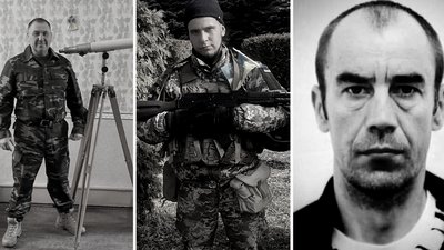 Від початку повномасштабної війни підтвердили смерть понад 250 військових з Буковини. Згадуємо їх Від початку повномасштабної війни підтвердили смерть понад 250 військових з Буковини. Згадуємо їх