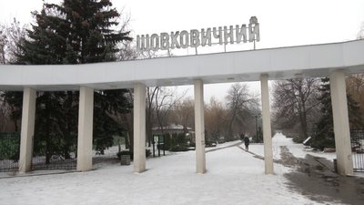 Парк Шовковичний башта-новобудова "Фортеця Тор" вежа будівництво Слов’янськ Донецька область Парк Шовковичний башта-новобудова "Фортеця Тор" вежа будівництво Слов’янськ Донецька область