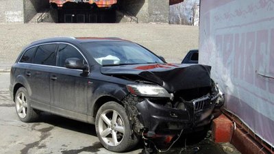 На Хмельниччині за винуватицю ДТП із загиблим внесли 200 тисяч гривень застави