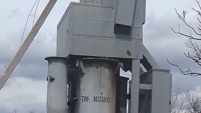На фото пошкоджений трансформатор. На фото пошкоджений трансформатор.