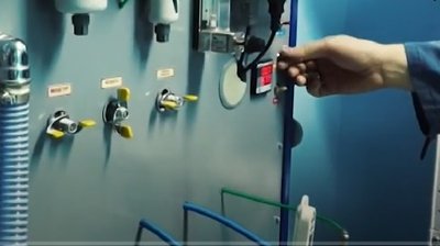 Івано-Франківськ - лідер України у метрології та витратометрії газу