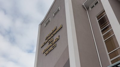 Українця в Польщі завербувало ФСБ, судили за державну зраду і шпигунство