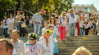 25 подій до 30-річчя. Як Одещина відзначатиме День Незалежності України 25 подій до 30-річчя. Як Одещина відзначатиме День Незалежності України