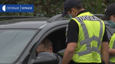трукамчики