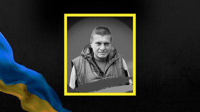 Валерій Надвірнянський, Івано-Франківщина