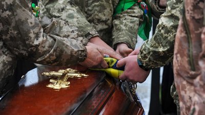 Прощання з Олександром Анікієнком Прощання з Олександром Анікієнком
