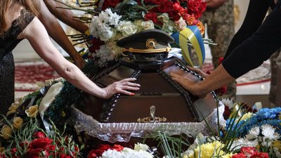 На Закарпатті попрощалися з полеглим офіцером Василем Геричем