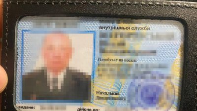 Передавав дані про ексзасуджених, що воюють за Україну: СБУ і ДБР затримали на Київщині ймовірного агента РФ Передавав дані про ексзасуджених, що воюють за Україну: СБУ і ДБР затримали на Київщині ймовірного агента РФ