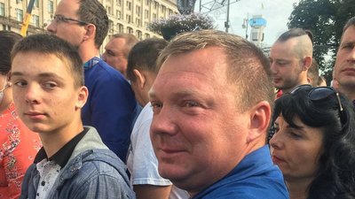 Україна святкує 30-річчя Незалежності. Текстовий онлайн Україна святкує 30-річчя Незалежності. Текстовий онлайн