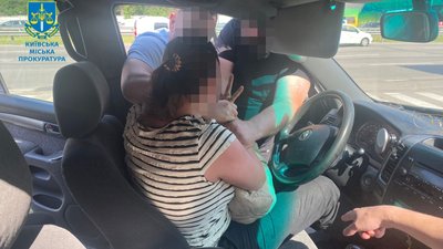 У Києві У Києві