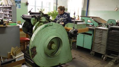 У миколаївській друкарні розповіли про особливості місцевої поліграфії У миколаївській друкарні розповіли про особливості місцевої поліграфії