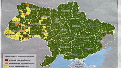 У МОЗ розповіли, які регіони опинились у "червоній" та "помаранчевій" зонах У МОЗ розповіли, які регіони опинились у "червоній" та "помаранчевій" зонах