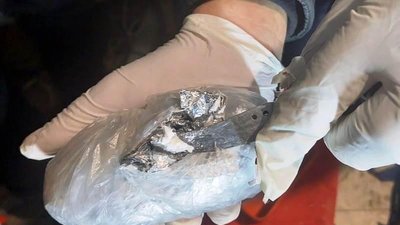 Понад кілограм амфетаміну та канабісу: на Вінниччині затримали наркоторгівця Понад кілограм амфетаміну та канабісу: на Вінниччині затримали наркоторгівця