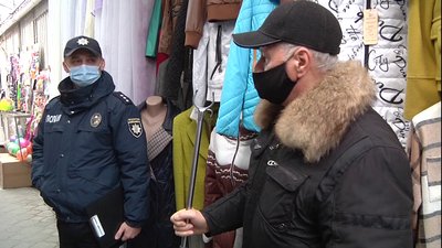 "Карантин вихідного дня": як реагують херсонці