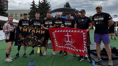 Міжнародні змагання для ветеранів