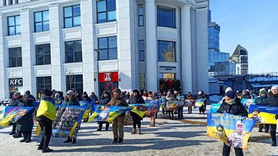 Акція "Поверніть героїв з полону" відбувається в центрі Хмельницького
