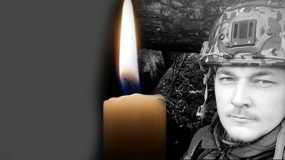 Військовий з тимчасово окупованої громади на Харківщині загинув у боях з РФ