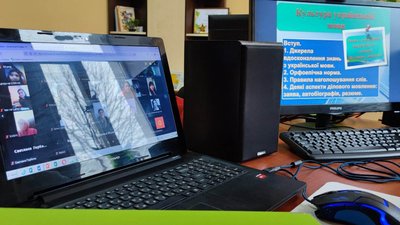 В Хмельницькому стартували онлайн-курси з вивчення української мови