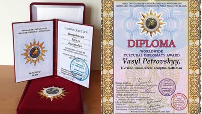 Митець з Тернопільщини отримав міжнародну премію Митець з Тернопільщини отримав міжнародну премію