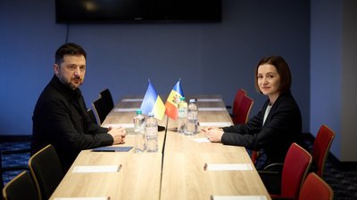 Зеленський та Санду