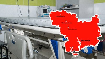 Зниження епідемічних показників дозволять Миколаївщині вийти з "червоної" зони