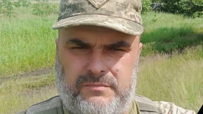 Полеглий захисник України Богдан Дубчак Полеглий захисник України Богдан Дубчак