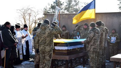 На Тернопільщині попрощалися із загиблими військовослужбовцями На Тернопільщині попрощалися із загиблими військовослужбовцями