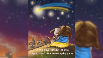 «Коли малювала, у мене трусилися руки»: ніжинська художниця про образи, які принесла війна