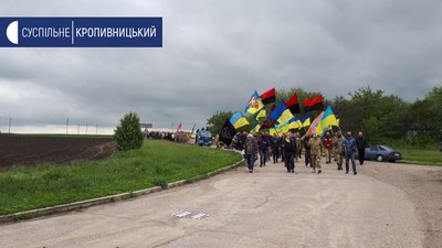 На Кіровоградщині в селі Суботці попрощались з загиблим бійцем Віталієм Лімборським