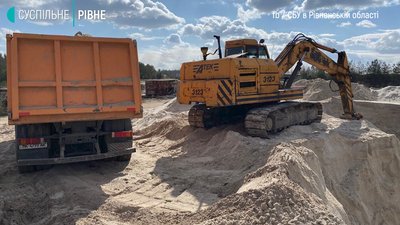 СБУ викрила масштабну схему нелегального видобутку піску на Рівненщині СБУ викрила масштабну схему нелегального видобутку піску на Рівненщині