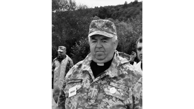 Військовий капелан УГКЦ Олексій Куйбіда