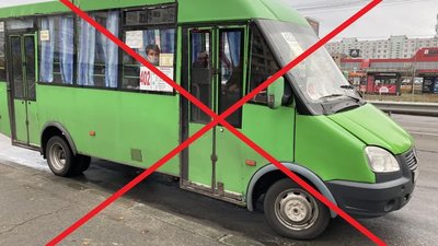 У Києві відмовилися від послуг маршрутних перевізників на 11 маршрутах