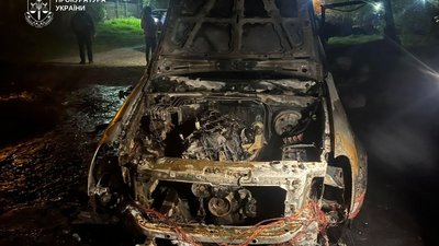 підпалене авто