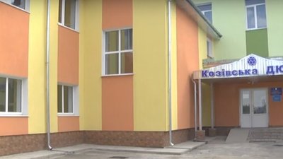 У Козові на Тернопільщині завершили реконструкцію дитячо-юнацької спортивної школи