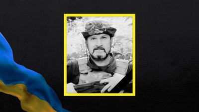 Ігор Масліков і Сергій Єрохін. Дніпропетровщина втратила двох бійців-земляків