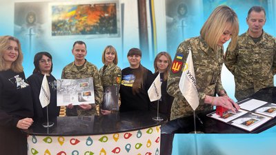 житомир, марка, погашення, війна, річниця, 24 лютого 2026 року