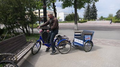 Глухів інвалідність велосипед