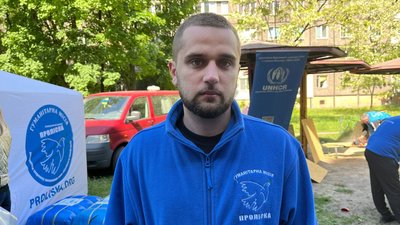 Війська РФ атакували Дніпропетровщину дронами: що кажуть місцеві жителі Війська РФ атакували Дніпропетровщину дронами: що кажуть місцеві жителі