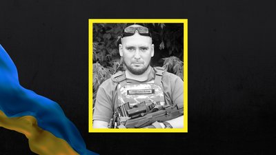 У Черкасах поховали військовослужбовця
