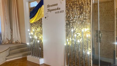У День закоханих на Житомирщині вирішили одружитися понад 30 пар