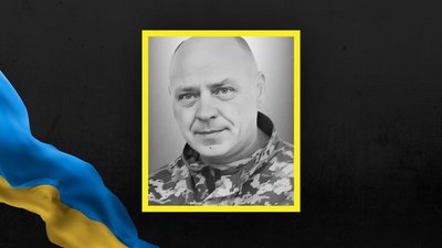 Володимир Вербицький