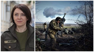 Бахмут — не Артемівськ