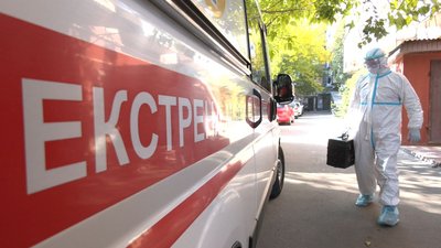 До черкаської "швидкої" по До черкаської "швидкої" по
