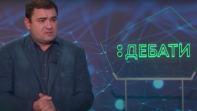 Децентралізація на Тернопільщині: переваги і недоліки Децентралізація на Тернопільщині: переваги і недоліки