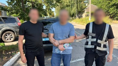 Затримання підозрюваного