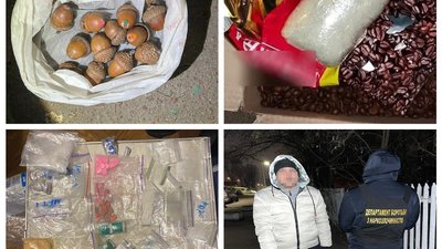 У жолудях та каві. У Києві вилучили наркотичні препарати на близько 2 млн гривень У жолудях та каві. У Києві вилучили наркотичні препарати на близько 2 млн гривень